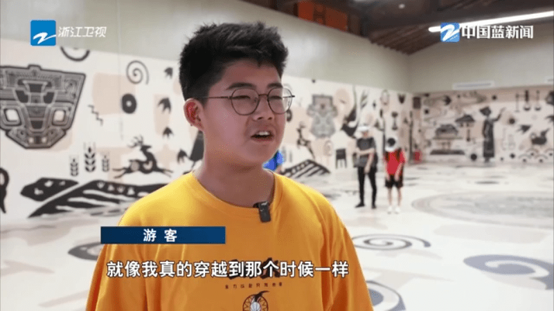 旅 科技赋能文旅 新场景带来新体验AG真人试玩平台国庆中秋长假·文(图4)