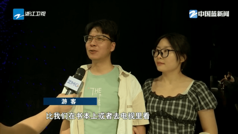 旅 科技赋能文旅 新场景带来新体验AG真人试玩平台国庆中秋长假·文(图7)